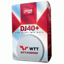 Мячи пластиковые DHS DJ40+ *** WTT ITTF 6 шт. белые