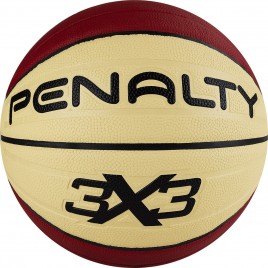 Мяч баскетбольный PENALTY BOLA BASQUETE 3X3 PRO IX