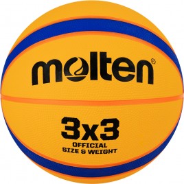 Мяч баскетбольный MOLTEN B33T2000